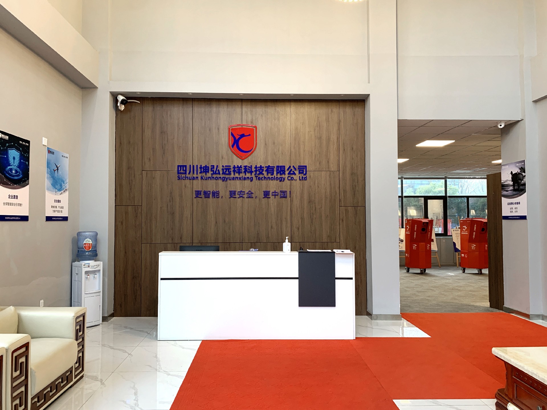 前臺形象-小.jpg